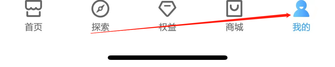 中国移动开启关怀模式