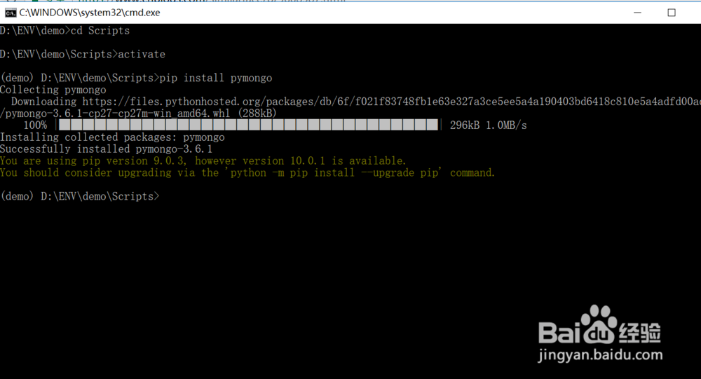 python如何操作MongoDB数据库