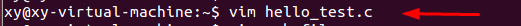 Linux中Makefile工具的简单使用
