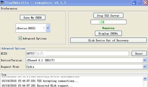 保基带升级4.1，适用于美版iPhone4用户