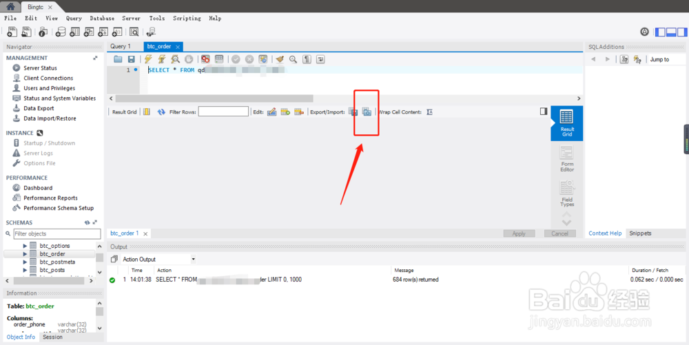 Mysql Workbench导入cvs数据