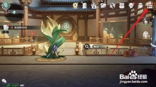 归龙潮如何才能查看操作教程