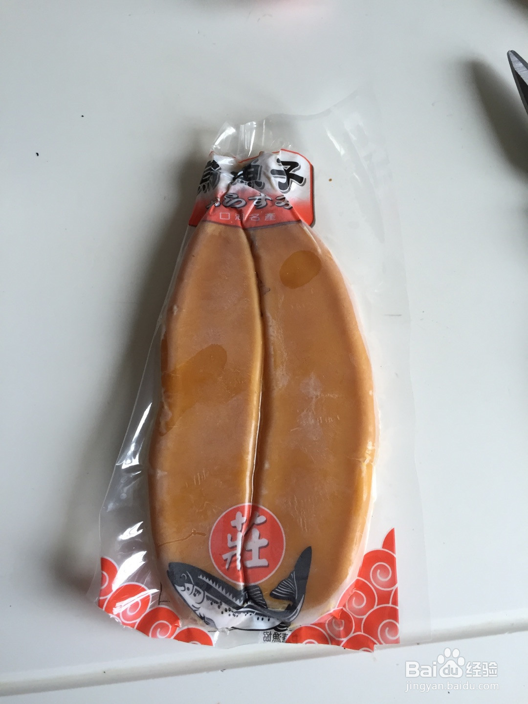 乌鱼子炒饭的做法