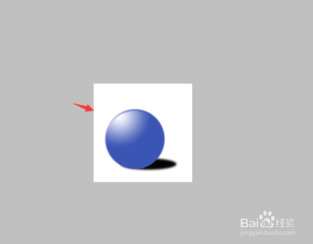 如何利用PS来绘制一个球体