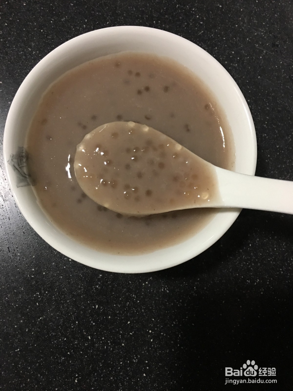 怎样做芋泥西米露