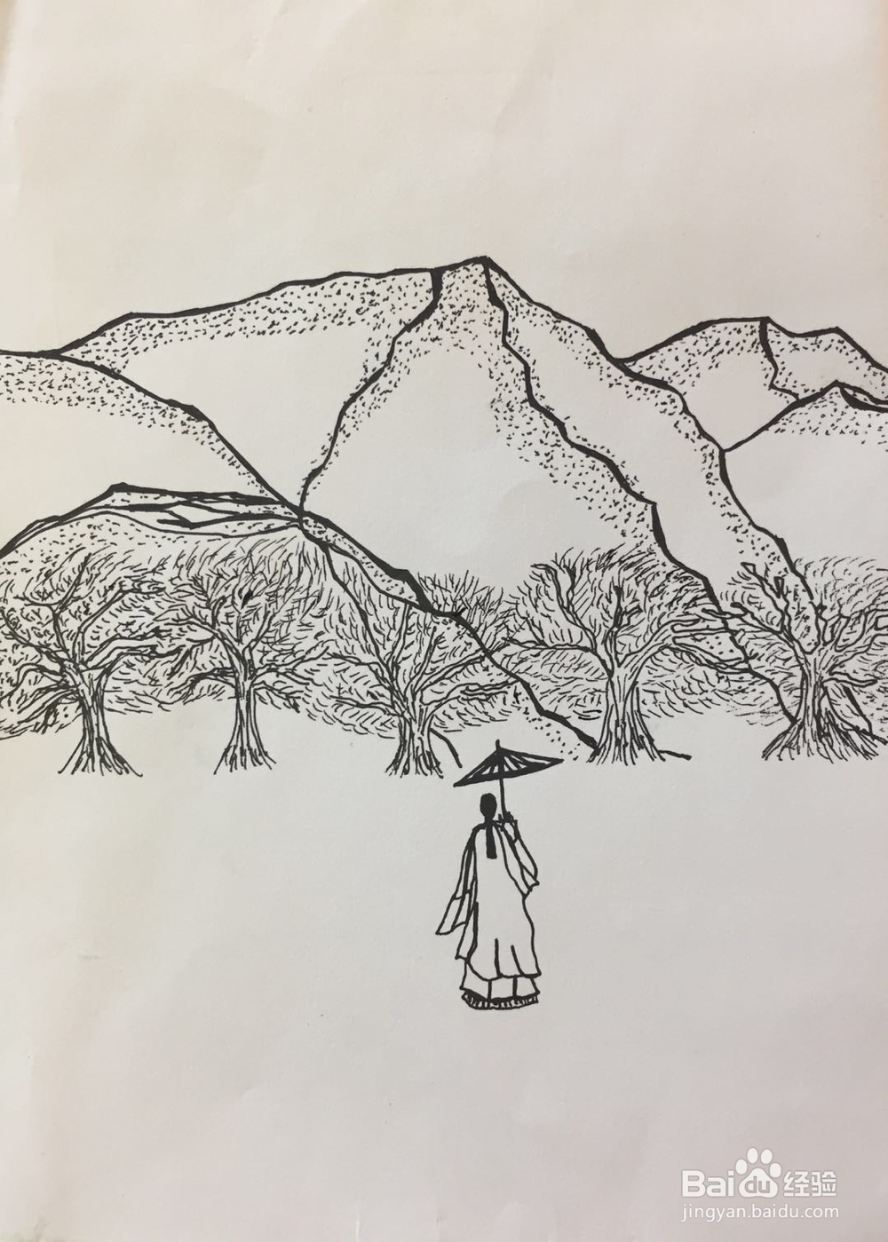 dxdll手绘之踏青的女孩