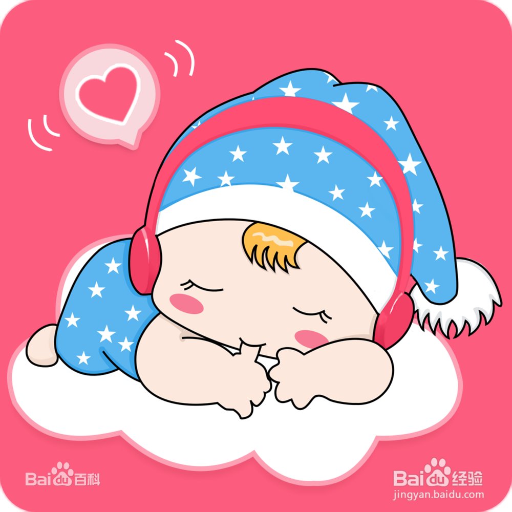 炎热的夏天,怎样让宝宝睡个好觉