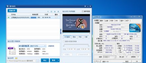 怎么设置对网页进行转码?