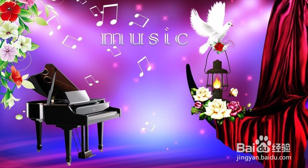 如何将音乐拉近学生的距离？