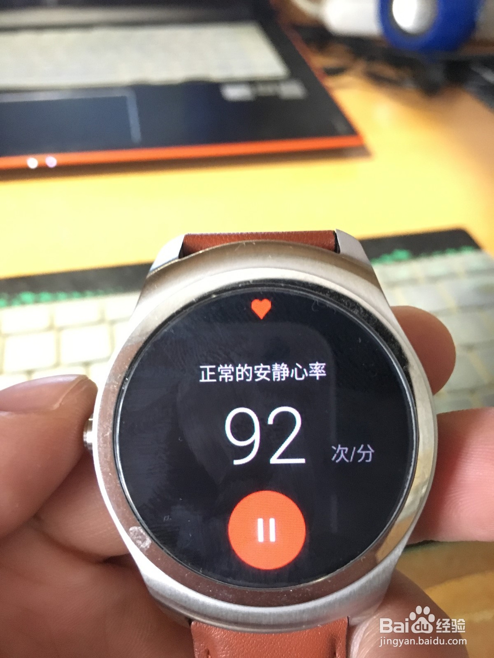 苹果6s连接使用Ticwatch2经典版两星期评测