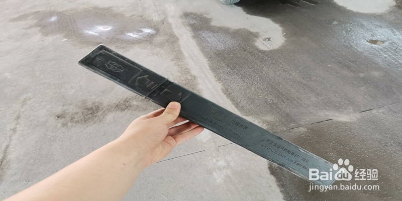 车辆年检如何审车