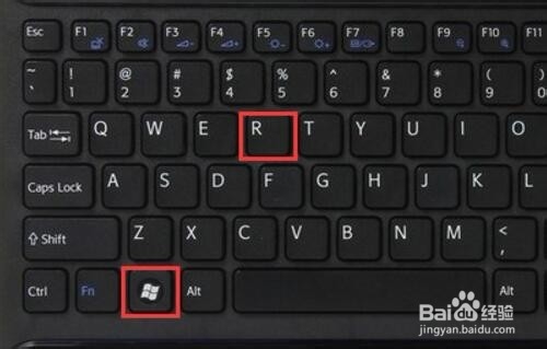 Win10提示注册表编辑已被管理员禁用怎么办
