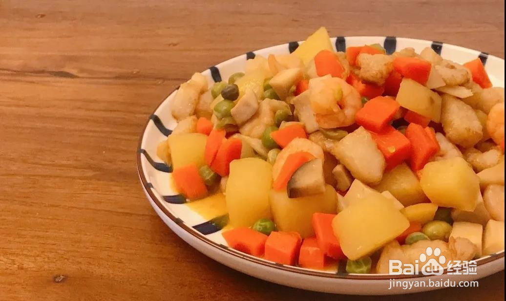 豌豆炒肉的做法