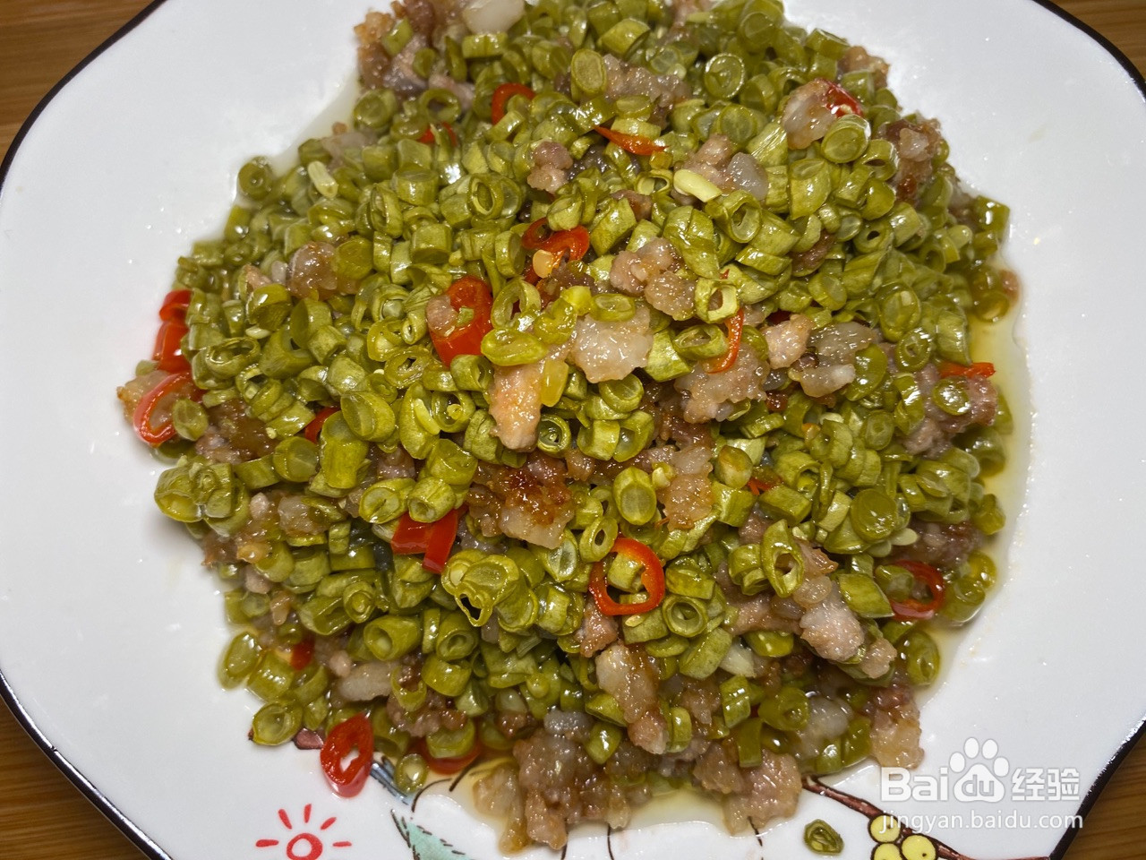 酸豆角炒肉末的做法