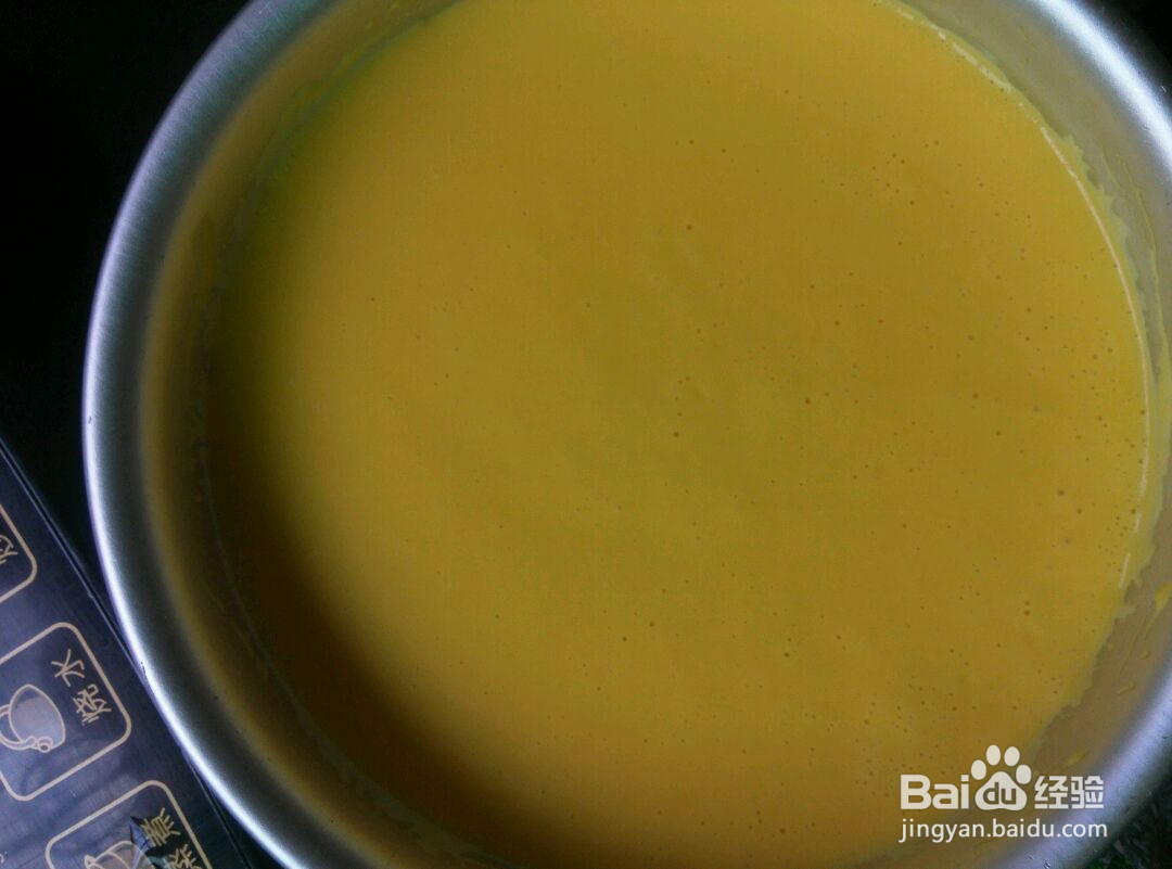 芒果冻芝士蛋糕的做法