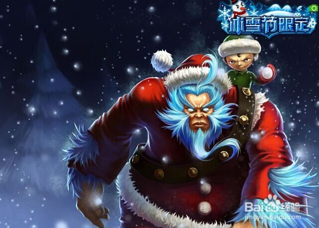 lol雪人骑士打野终极攻略