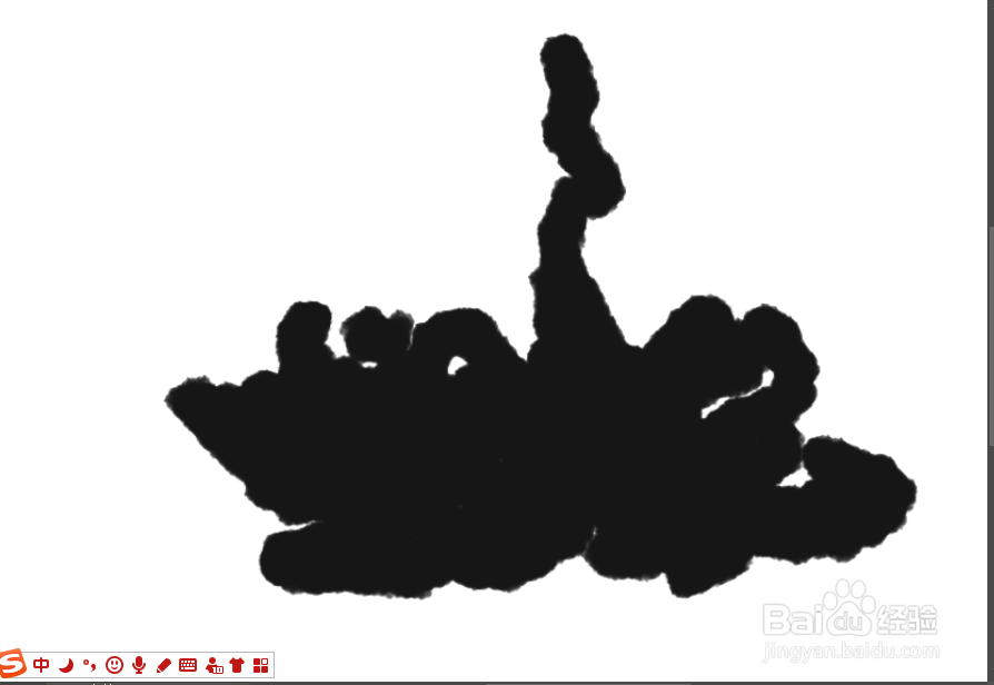 PS如何制作水墨画笔