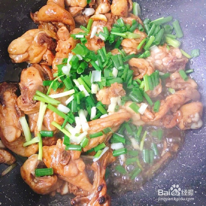 葱炒鸡肉真的好吃