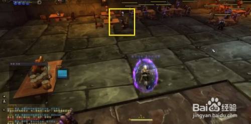 黑铁酒吧钥匙怎么获得