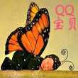 轻轻松松让宝宝爱上刷牙(组图)
