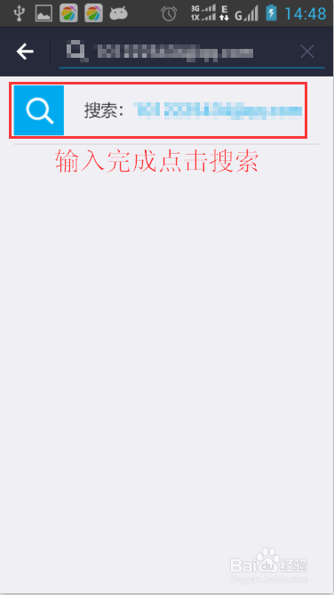 支付宝怎么添加好友?支付宝怎么添加别人账户?