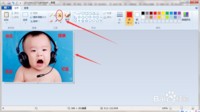 Windows系统,画图工具的使用。