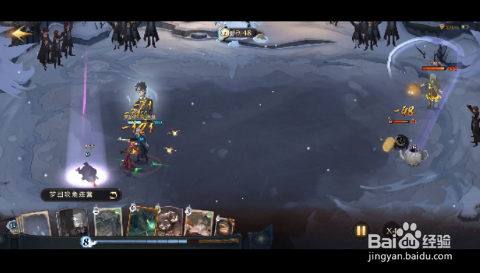 哈利波特魔法觉醒阿瓦达索命怎么叠层数