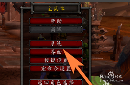 魔兽世界怀旧服圣骑士pvp怎么样