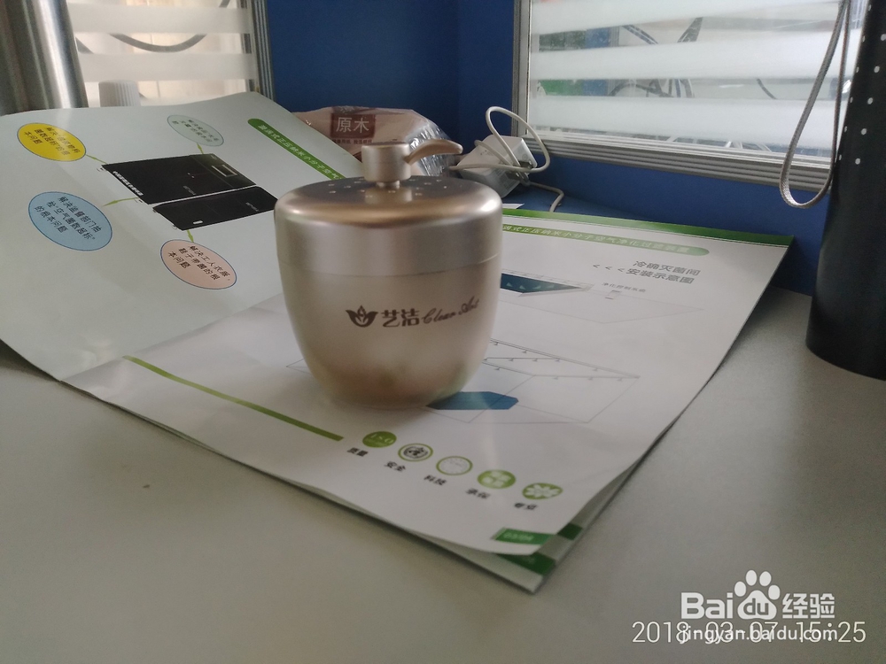预防流感这几招最实用