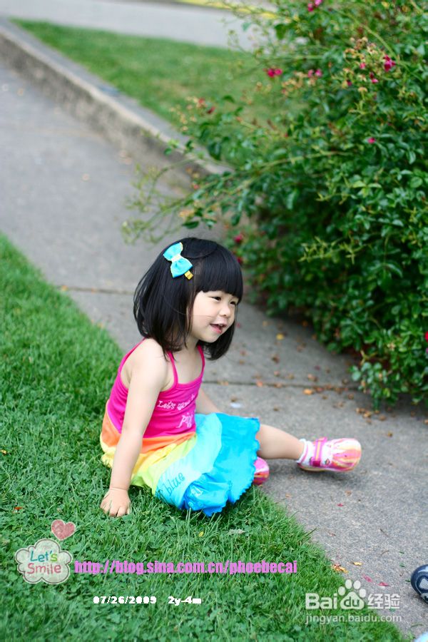 2岁4个月成长记录