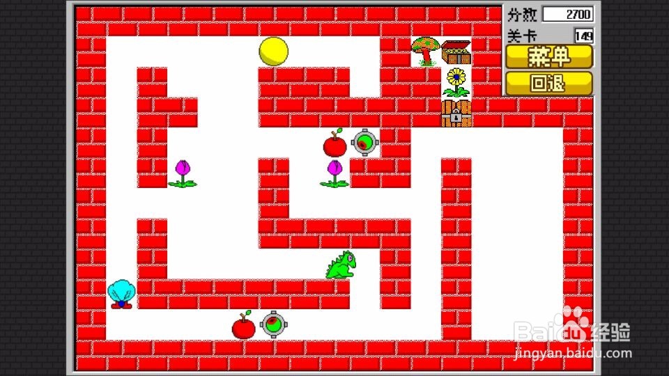 经典食人花 第141关 至第 150关 攻略