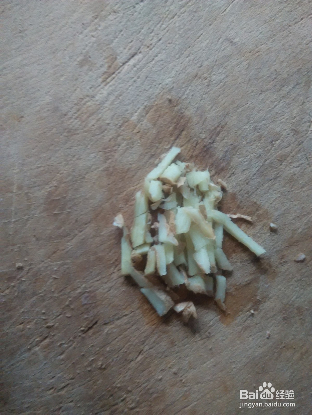 葱姜爆土豆炖茄子