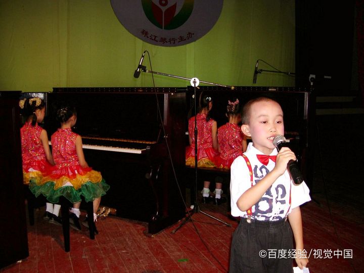 幼儿园兴趣班可以选择哪些