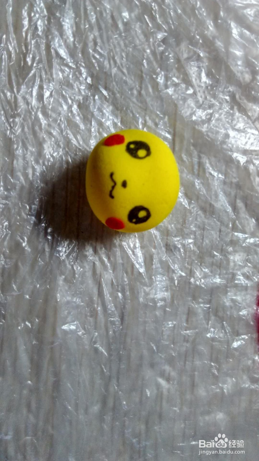 用彩泥捏皮卡丘教程