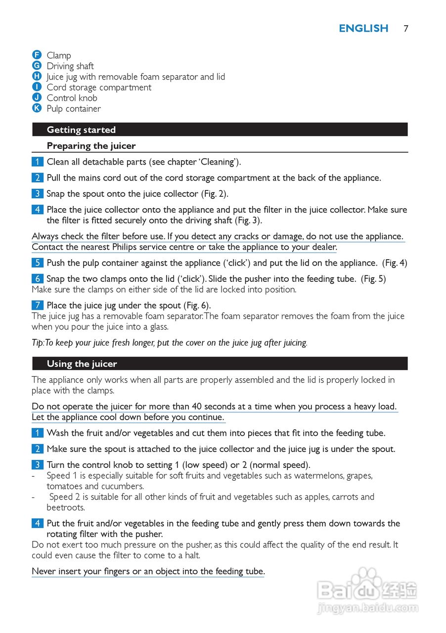 飞利浦HR1853榨汁机使用说明书:[1]