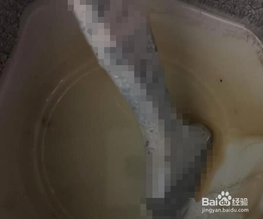 中黄怎么调出来