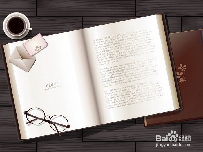 家长要作好孩子的榜样！