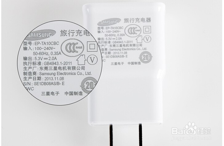 如何合理选配手机充电器