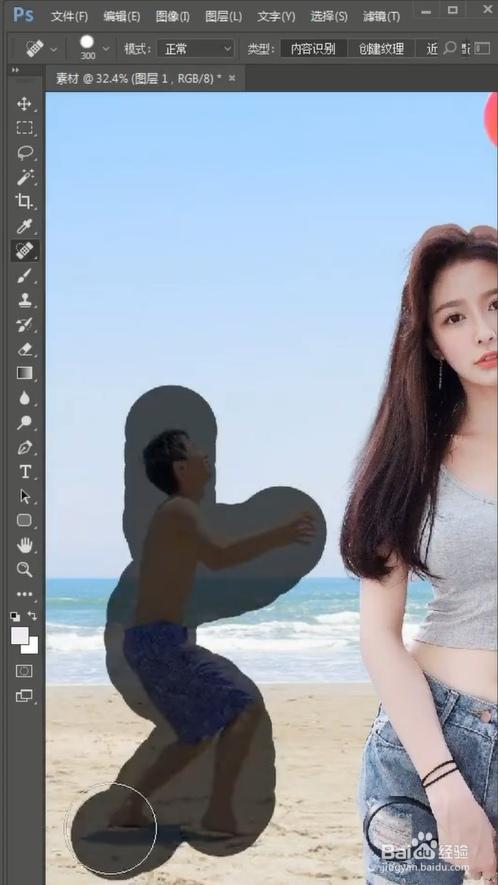 ps如何去除图片中的人物?