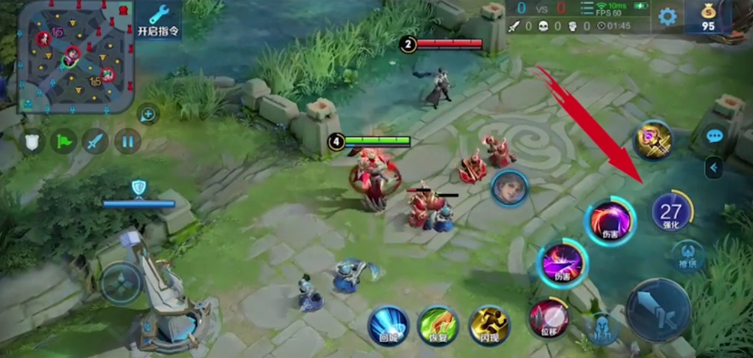 王者荣耀干将怎么卡双大招