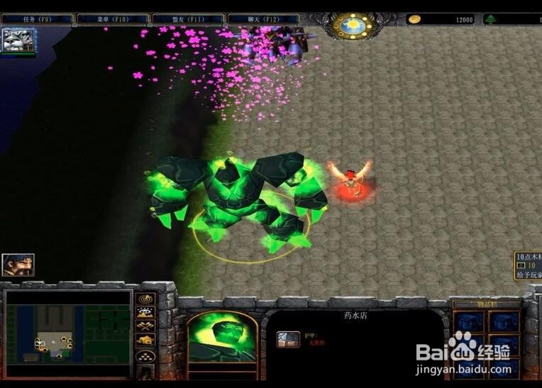 魔兽rpg午夜防守怎么玩开局