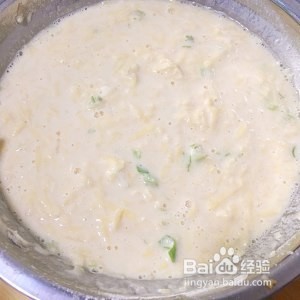 黄金土豆饼的做法