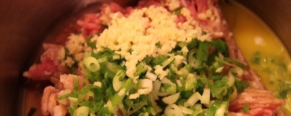 营养美味的海参水饺的制作方法-精编