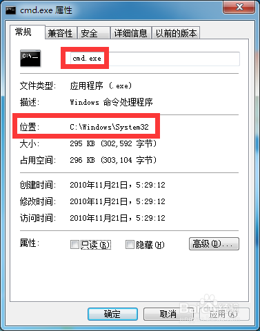 怎么防止孩子沉迷网络游戏