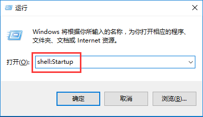 win10临时文件删不掉怎么办