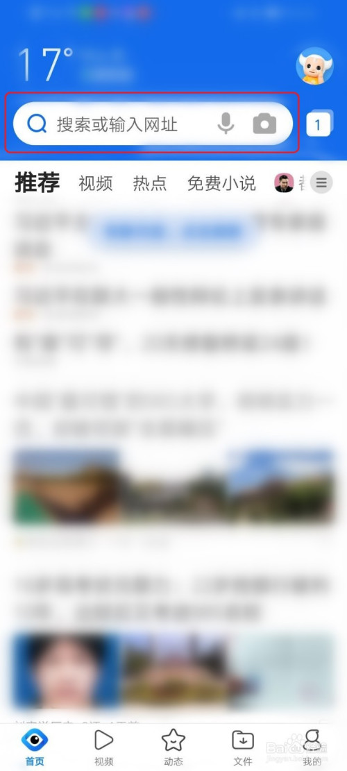 04201aa355e983ae79cb459c68efe078153169b6.jpg?x-bce-process=image%2Fresize%2Cm_lfit%2Cw_500%2Climit_1