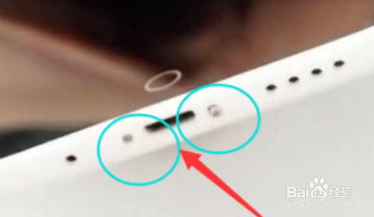 魅蓝note5外屏如何更换