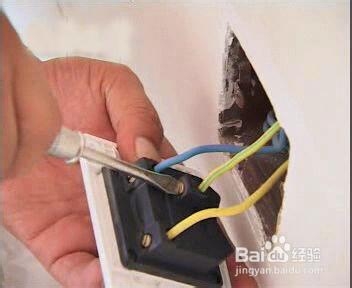 让每一个更轻松的了解家装过程-------水电改造