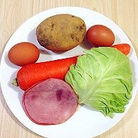鸡蛋土豆饼怎么做