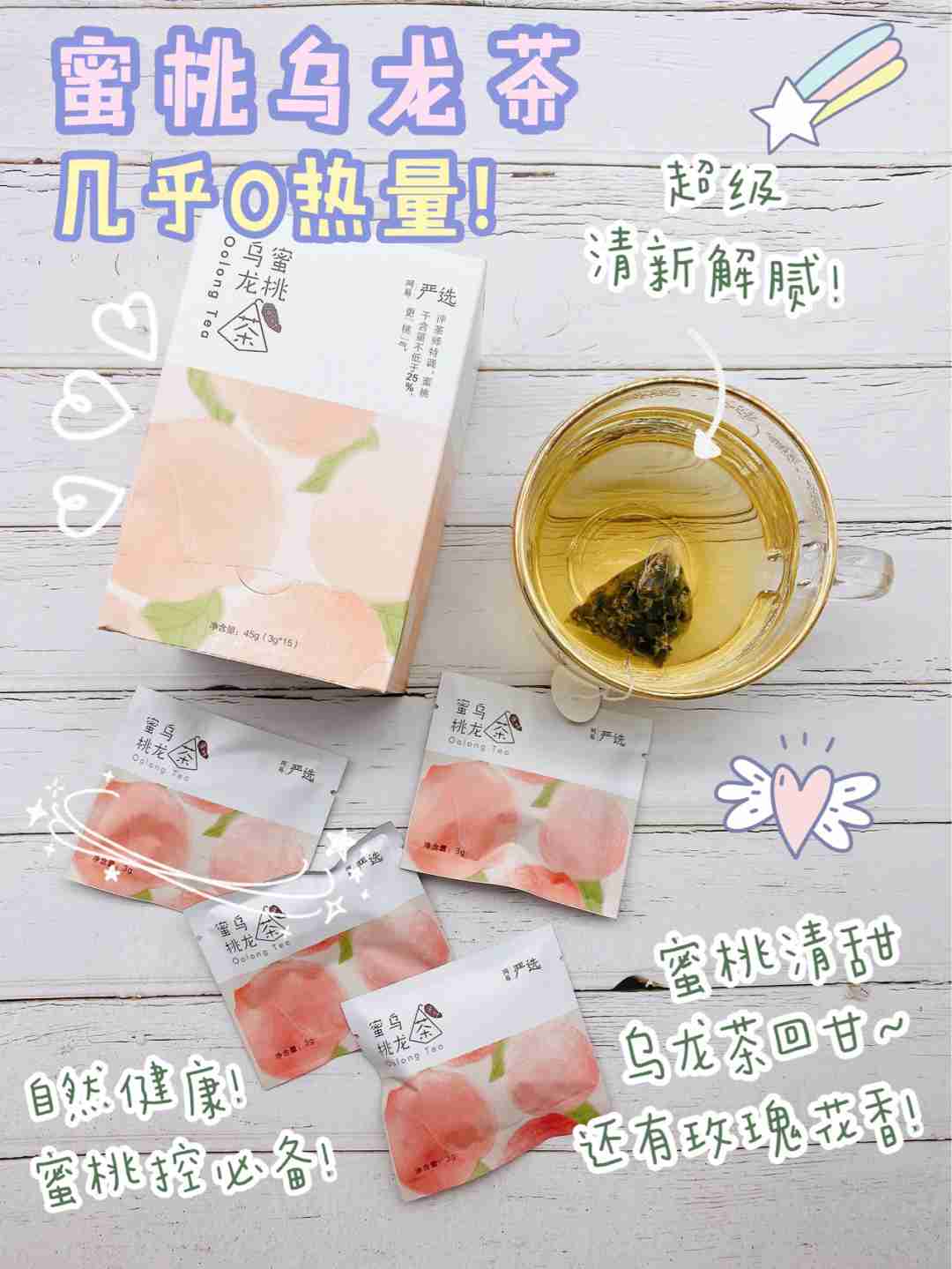 低卡零食推荐‼️敲好吃~减脂期解馋不怕胖
